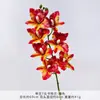 Flor Artificial Cattleya de 7 Cabezas en Tallo Único para Arreglo Floral de Boda Decoración, Material de Flor de Línea Cattleya para Decoración del Hogar Venta al por Mayor