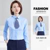 Camisa blanca de mujer, ropa formal profesional de otoño de manga larga, ropa de trabajo elegante de talla grande, camisa de entrevista de viajero de alta gama de corte entallado antiarrugas