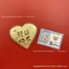 Pastel Personalizado de Corazón de Oro de 52mg Feliz Cumpleaños Moneda de Oro Pieza de Oro Oro Puro 999 Regalo del Día de San Valentín Chino