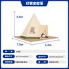Área Cênica do Acampamento Tenda da Tribo da Pradaria Pousada Nômade Hotel de Luxo Selvagem Tenda Fazenda Jardim de Chá Casa Tenda Pirâmide