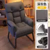 Silla de Computadora Sofá Perezoso para el Hogar Silla de Estudio para Dormitorio Cómoda para Estar Sentado Mucho Tiempo Silla de Oficina Silla Reclinable para Dormitorio Silla Gamer