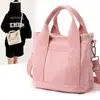 Bolso de lona nuevo de estilo japonés muy elegante, moderno y sencillo, bolso tote de gran capacidad, adecuado para el uso diario, bolsa para el almuerzo multiusos para mujer
