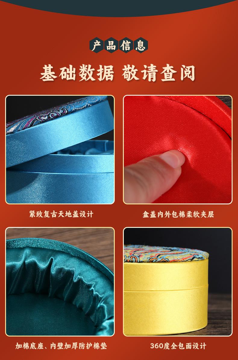 790_08.jpg