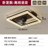 Luminária de teto com ventilador para sala de estar, nova luminária de teto moderna minimalista, luminária de teto com ventilador criativa de alta qualidade para quarto e sala de jantar minimalista italiano