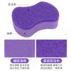 Esponja de Limpieza Descontaminante de Doble Cara Transfronteriza Forma de 8 Paño Mágico Estropajo Cepillo para Ollas y Tazones de Cocina