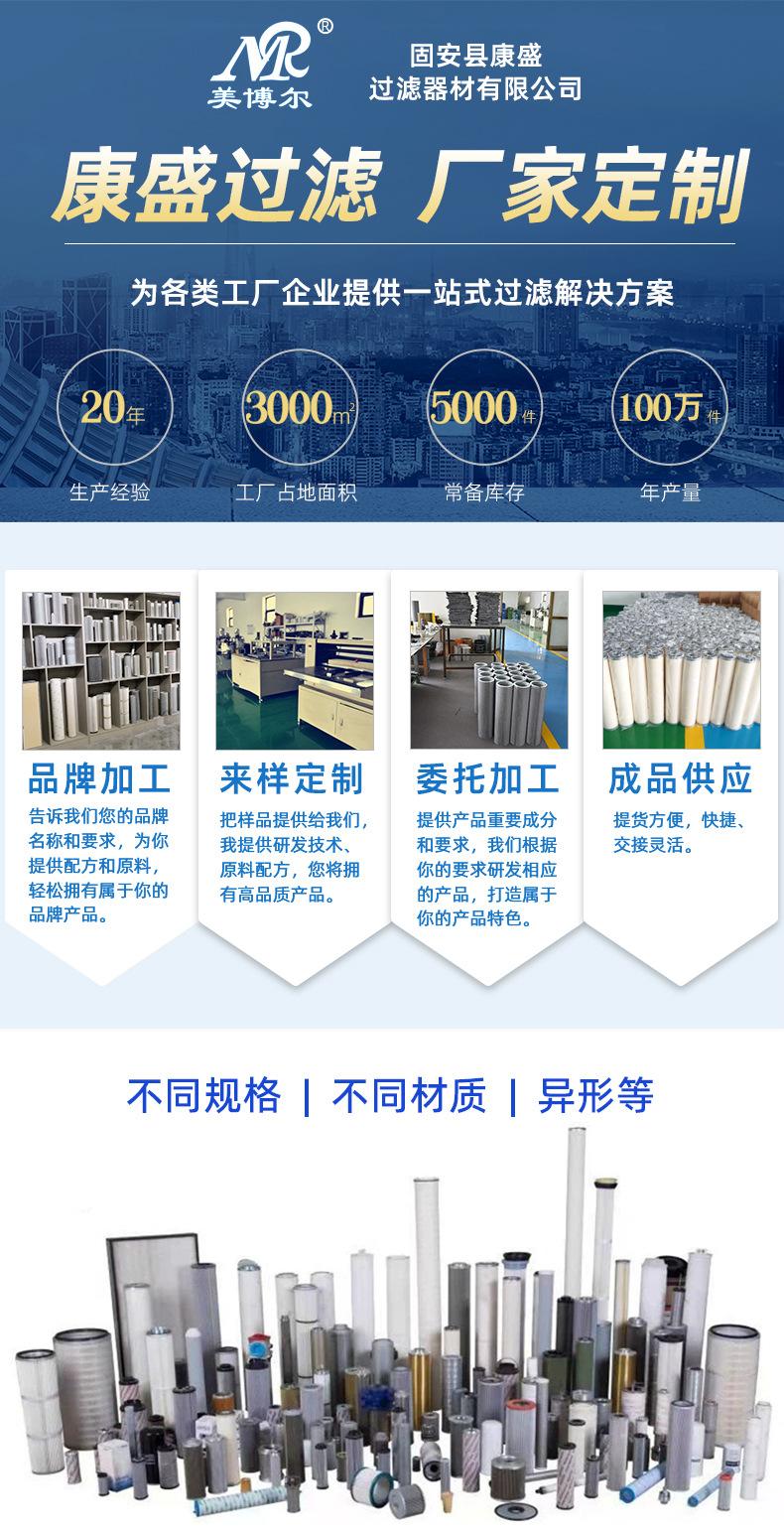 详情页_01
