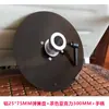 Máquina Etiquetadora Automática Piezas de Repuesto Rodillo de Posicionamiento de Etiquetas Material de Aleación de Aluminio Placa Tope Herrajes Estampado Molde de Plástico Disco Redondo