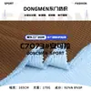 Tejido Deportivo de Punto Ankara de Nylon de 170g, Tejido de Burbujas de Cuadrícula Wafer de Alta Elasticidad, Tejido para Camisa Polo Casual