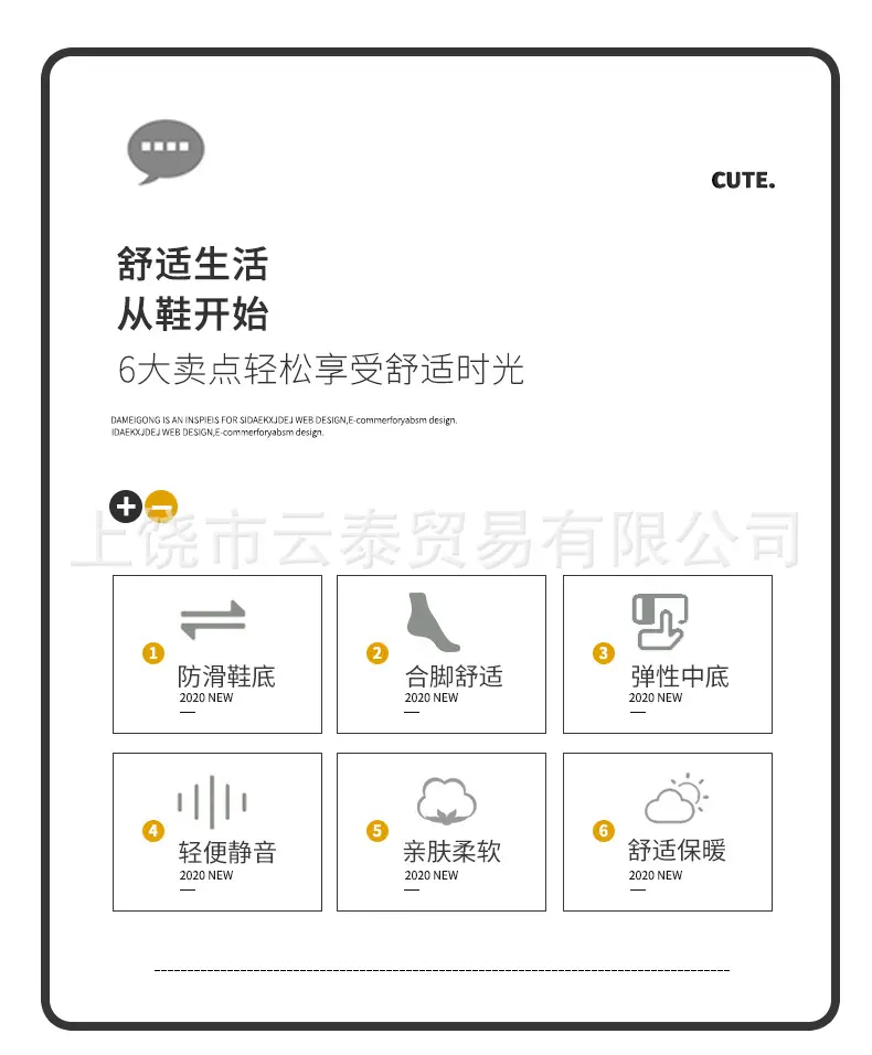详情 (3).jpg