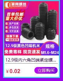 豪翔_详情页30_02_08.jpg