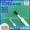 Fornecimento direto de fábrica de Hangzhou fio de aquecimento de espiral dupla fio de aquecimento de borracha de silicone