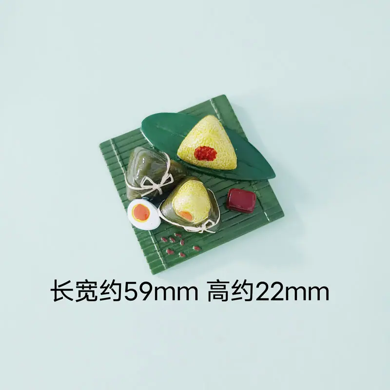 树脂冰箱贴
