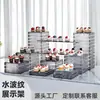 Soporte Transparente de Acrílico con Diseño de Ondas de Agua para Almacenamiento y Exhibición de Cosméticos, Pasteles, Postres y Adornos Decorativos