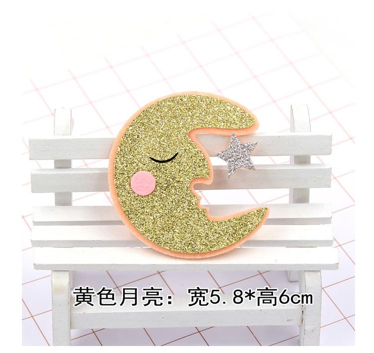 黄色月亮-.jpg