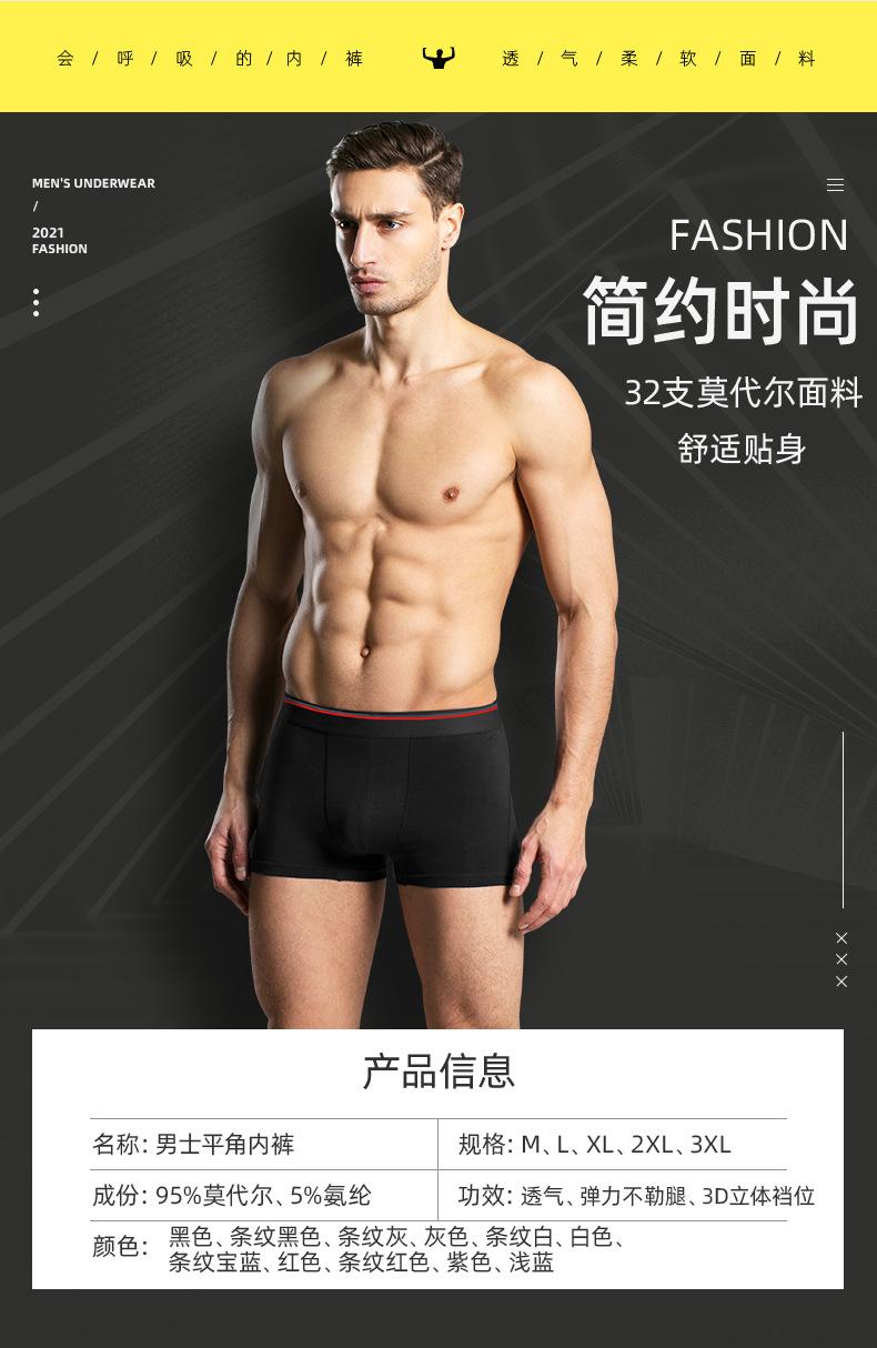 详情_01.jpg
