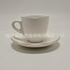 Taza de café japonesa de cerámica de pequeña capacidad, concentrada, Pepe Little Sister, para café, hogar, oficina, italiana, utensilios de café