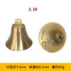 Campanas de Cobre al por Mayor del Fabricante, Campanas, Colgantes para Timbre de Puerta, Campanas de Puerta, Decoraciones para el Hogar, Campanas de Cobre de Trompeta