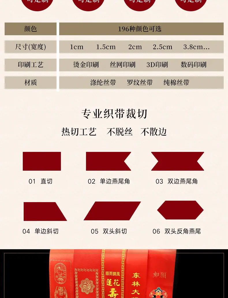 详情页_06.jpg