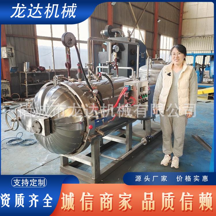 IMG_20230301_164503_副本