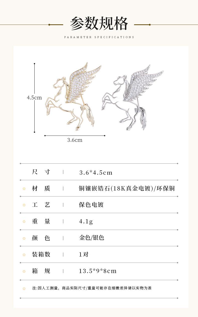 利宇新_06.jpg