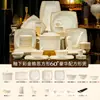 Jingdezhen Cerámica Vajilla Glaseado Premium de Alta Temperatura Incrustaciones de Color Juego de Tazones y Platos Estilo Chino Lujo Ligero Tazones, Palillos y Platos de Inauguración al por Mayor