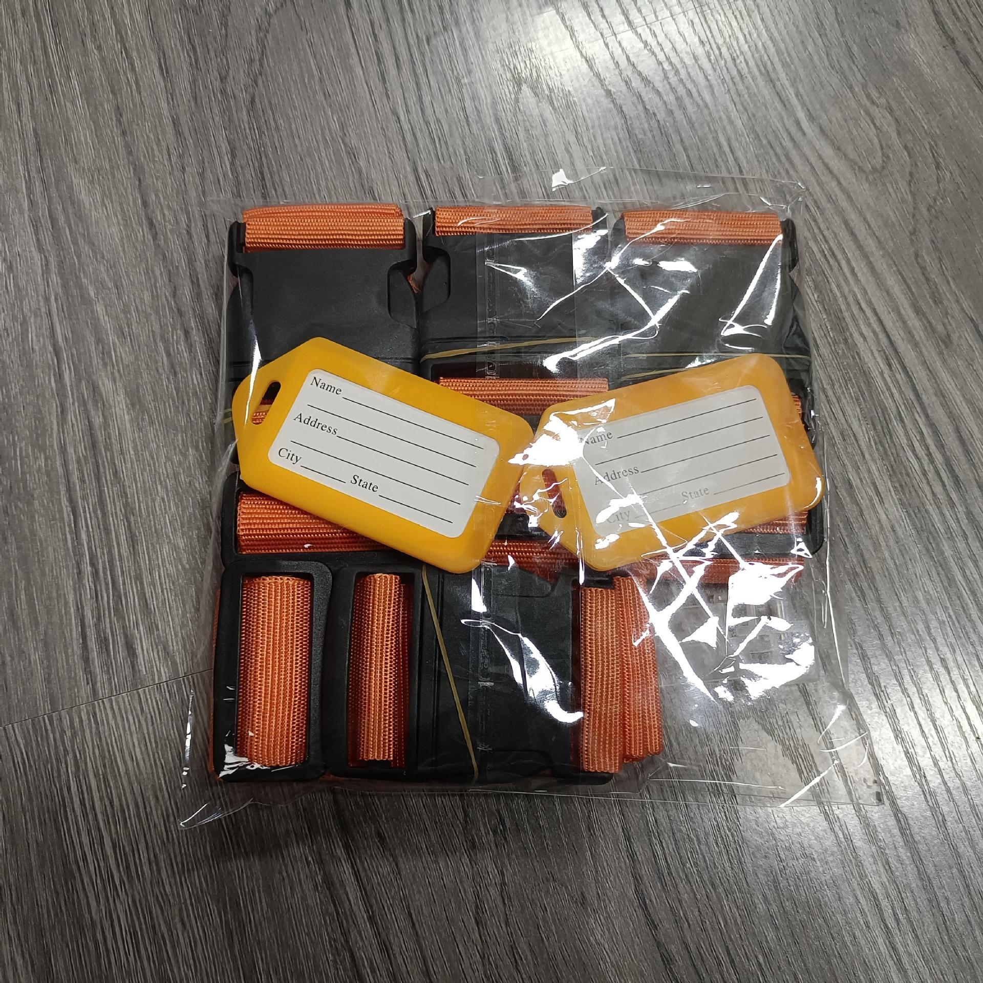 4条绑带组合装