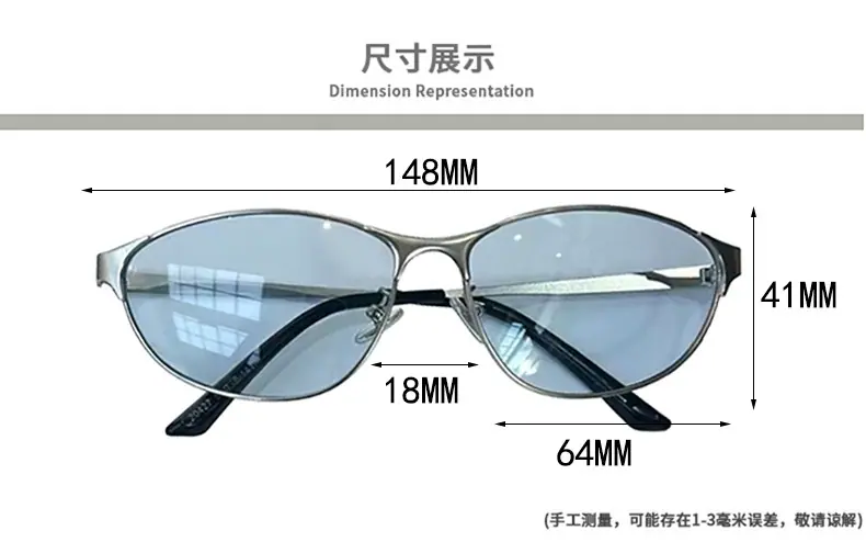 一键上货_20250329155213