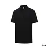Banho de gelo com resfriamento de amônia líquida, camisa polo de lama, feita sob medida, à prova de mosquitos, à prova de sol, antibacteriana, com gola, manga curta, camiseta masculina, vestuário de trabalho