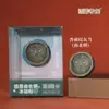 [Coleção] Museu Arqueológico Pinóquio Museu Nacional da China Ímãs de Geladeira Culturais e Criativos Ímãs Magnéticos de Resina Presentes Relíquias Culturais Ímãs de Geladeira