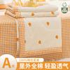 Juego de edredón de verano de algodón puro de dibujos animados de cuatro piezas Algodón de Xinjiang Edredón para aire acondicionado para niños Regalo de verano Edredón de verano Edredón fino de verano