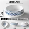 Tigela Grande de Melamina Xiangyuan para Uso em Restaurante e Hotel, Tigela de Porcelana Azul e Branca para Bucho de Boi, Intestino de Pato e Coalhada de Sangue, Tigela para Peixe Sour Pickled de Uso Comercial
