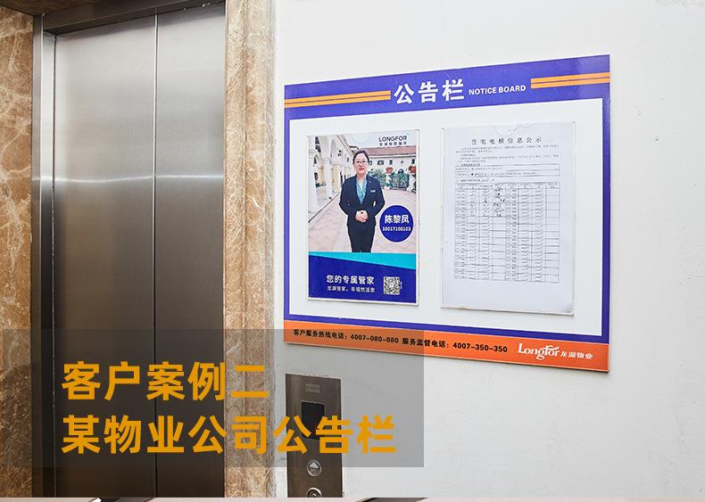 O1CN01ks6NkX1XRPBpvaggx_!!3256