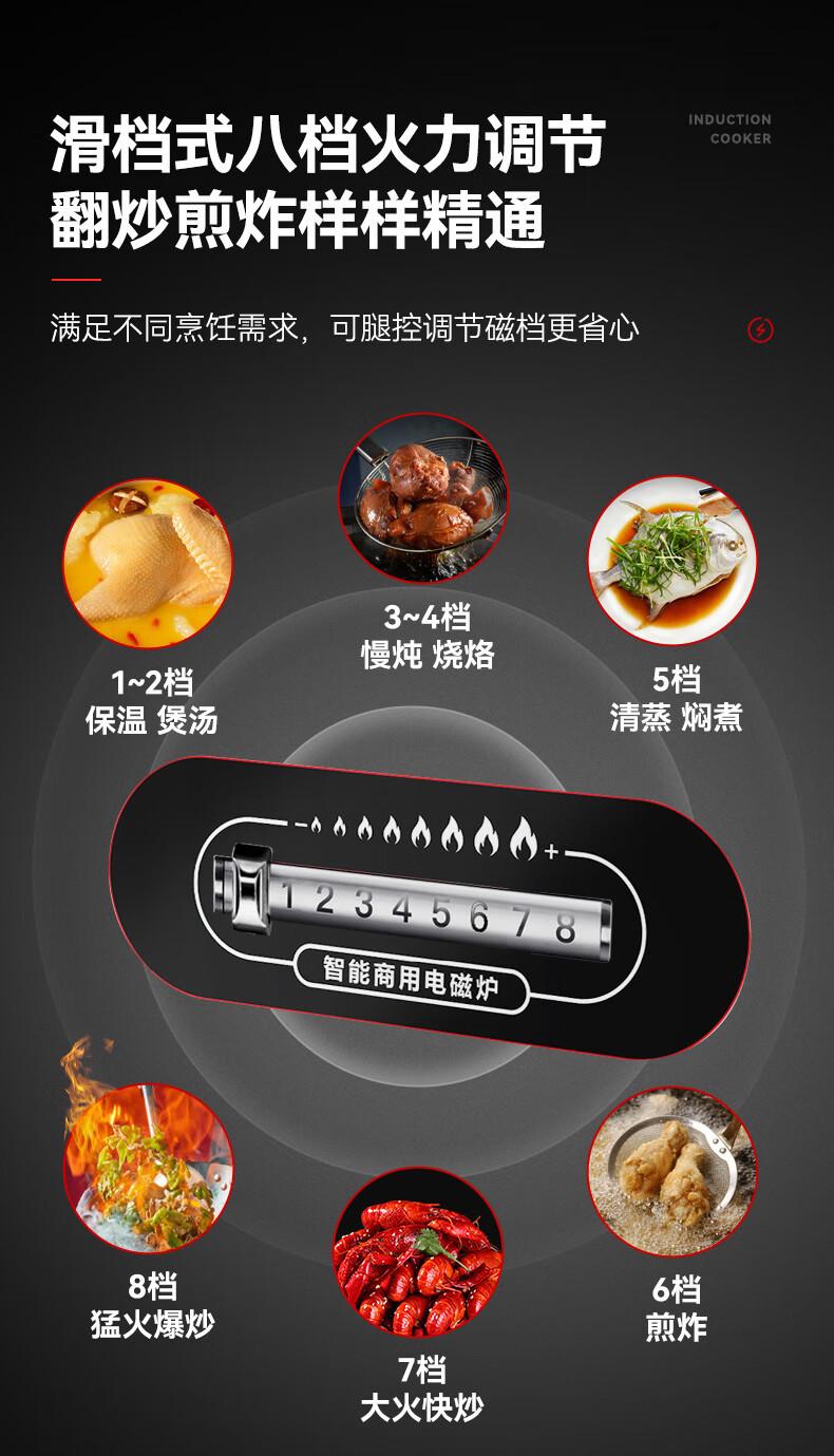 详情-09.jpg