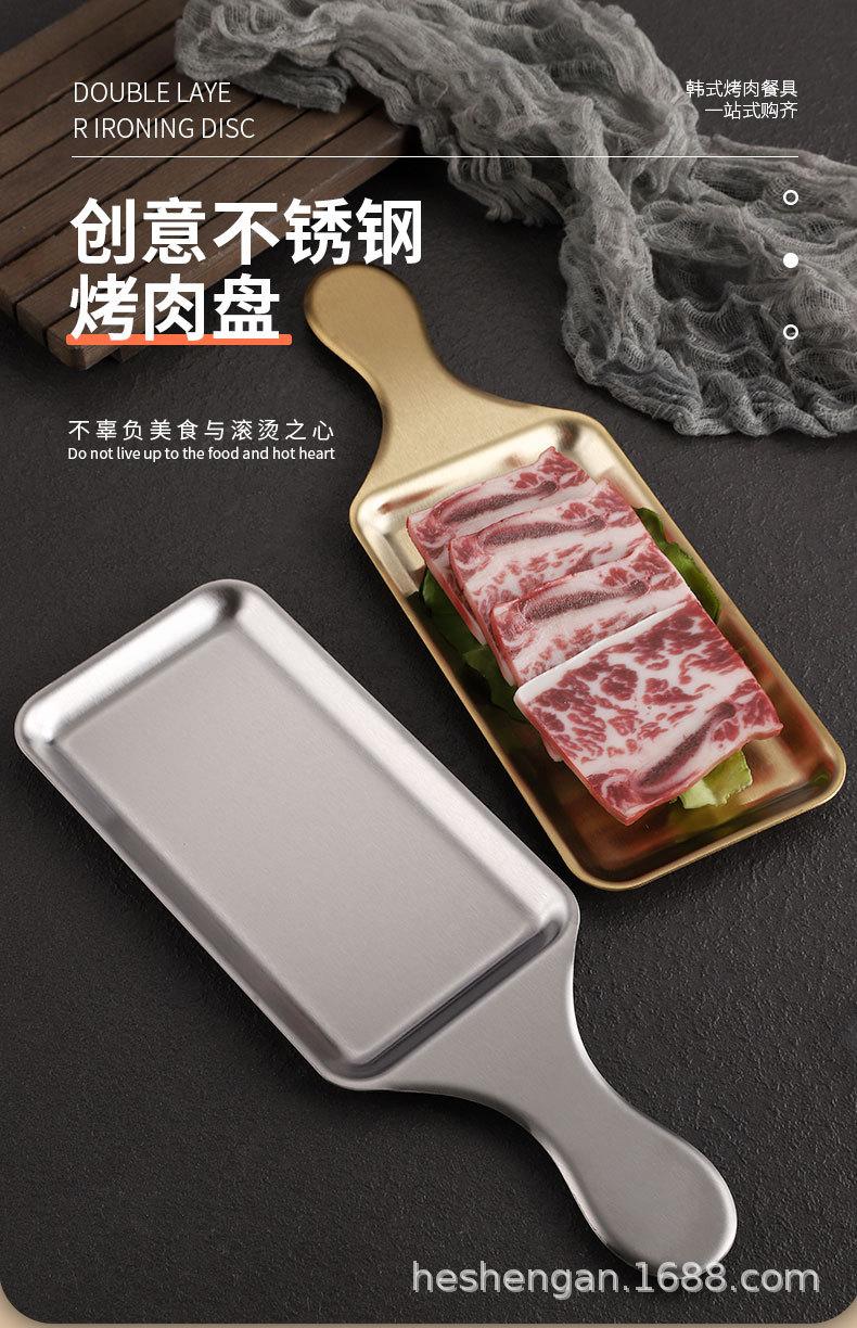 详情_01.jpg