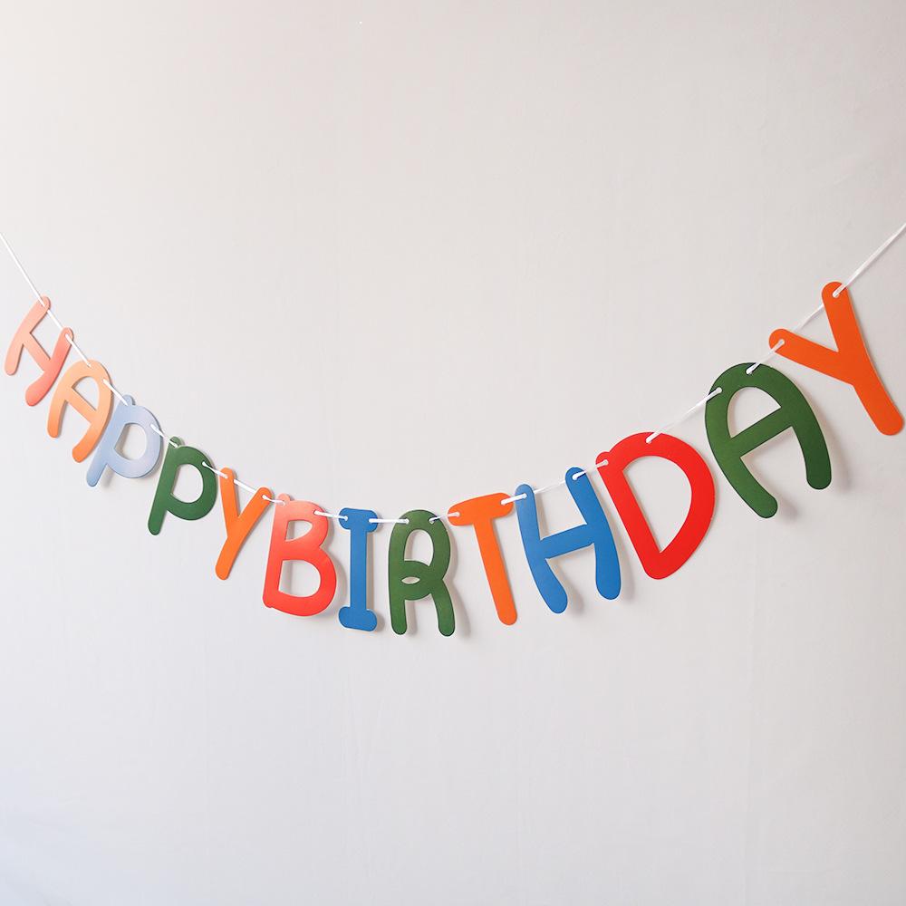 彩色生日拉旗实拍右侧.jpg