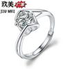 Anillo de Diamante Imitación Mosane Explosiones Transfronterizas Anillo de Mujer a Mozambique Joyería Anillo de Zirconia Anillo de Diamante Anillo de Boda Anillo de Pareja