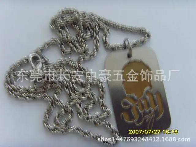 SNV31576