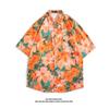 Camisa Floral Vintage Estilo Hong Kong para Hombre Manga Corta Diseño Feeling Faggy Hawaiana Casual Estilo Japonés Camisa Holgada