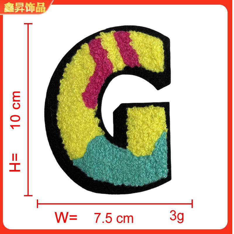 7.fw.png