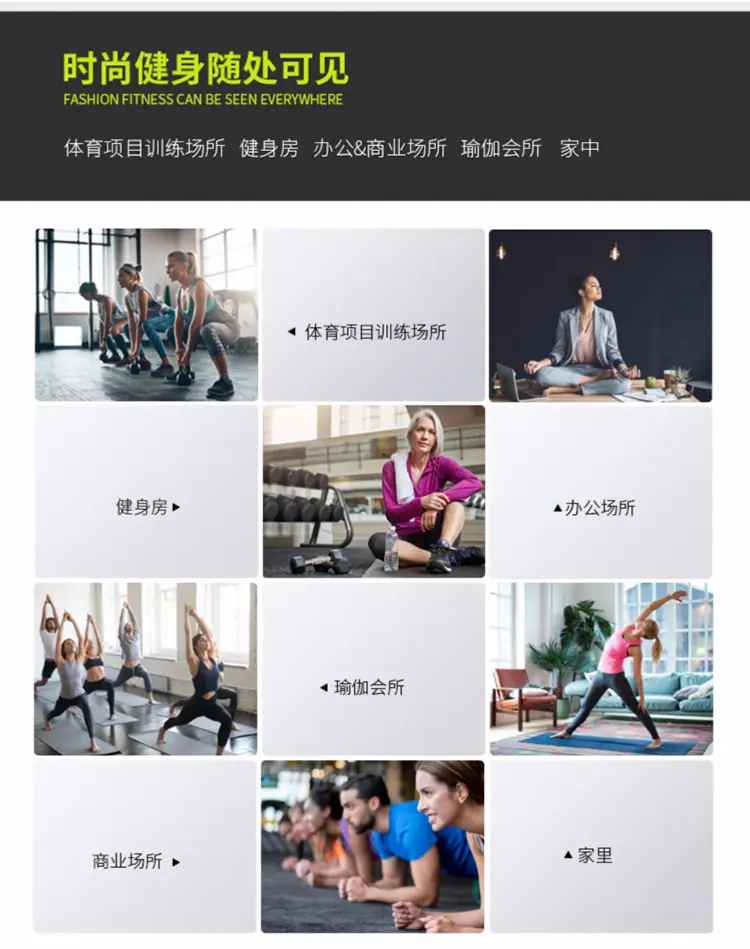 圆球瑜珈球详情_09.jpg