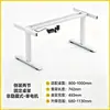 Em Estoque Entrega Rápida Estrutura de Mesa Elétrica com Altura Ajustável, Pernas de Mesa Ajustáveis, Suporte Elétrico de Mesa com Altura Ajustável para Computador, Pernas de Mesa Elétricas com Motor Duplo