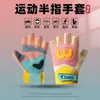 Guantes de Ciclismo para Exteriores 2026 para Mujer, Guantes de Verano para Motocicleta de Medio Dedo, Antideslizantes y Amortiguadores, Guantes Específicos para Carreras