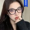 Armazón de gafas ojo de gato estilo Yang Mi 2023 nuevo estilo coreano de moda para mujer cara redonda adelgazantes miopía grados ajustables gafas transparentes