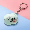 Llavero de Mensaje de Bendición Caligráfica Creativo Personalizado Divertido Texto Decoración de Mochila Estudiantil Colgante Peculiar con Acrílico