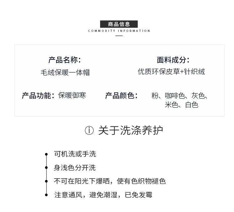 做版_08.jpg