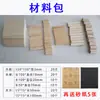 Mini Furadeira, Fresadora, Serra, Retificadora, Torno Conjunto Mini Combo Didático, Máquina-Ferramenta Educacional Pequena Seis em Um Zhouyu para Crianças