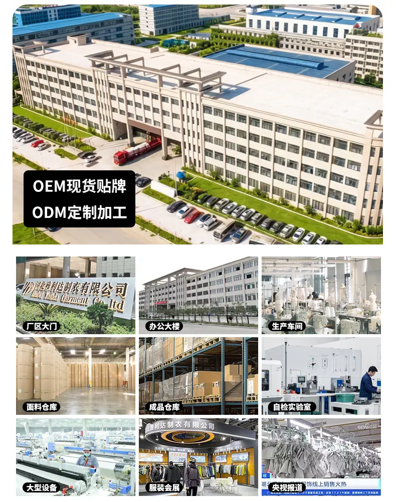 详情_02.jpg