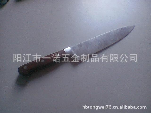 套刀两支11917