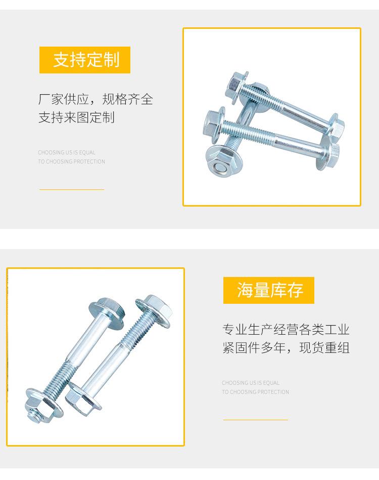 详情页3.jpg