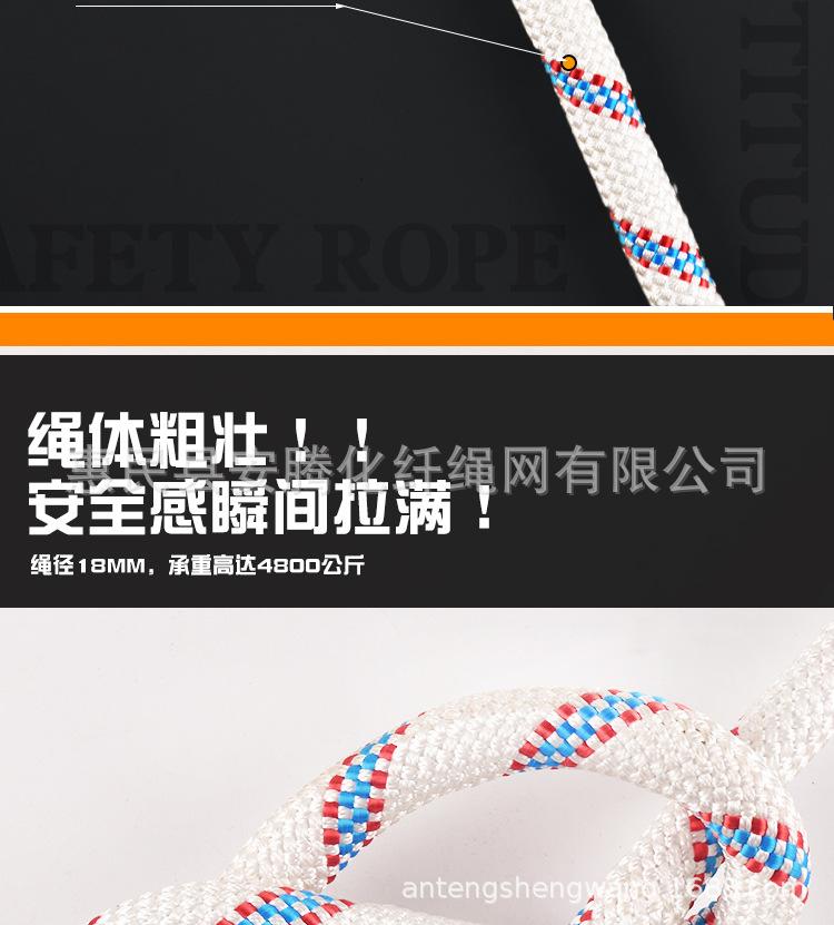 详情页_07.jpg